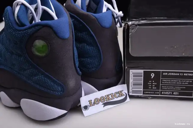 Rep Kickmax 414571-401 Retro Jordan Air 13 (2010) Flint 0614